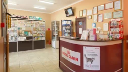 Ветеринарная клиника Вита изображение 19