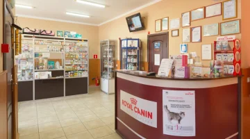 Ветеринарная клиника Вита изображение 19
